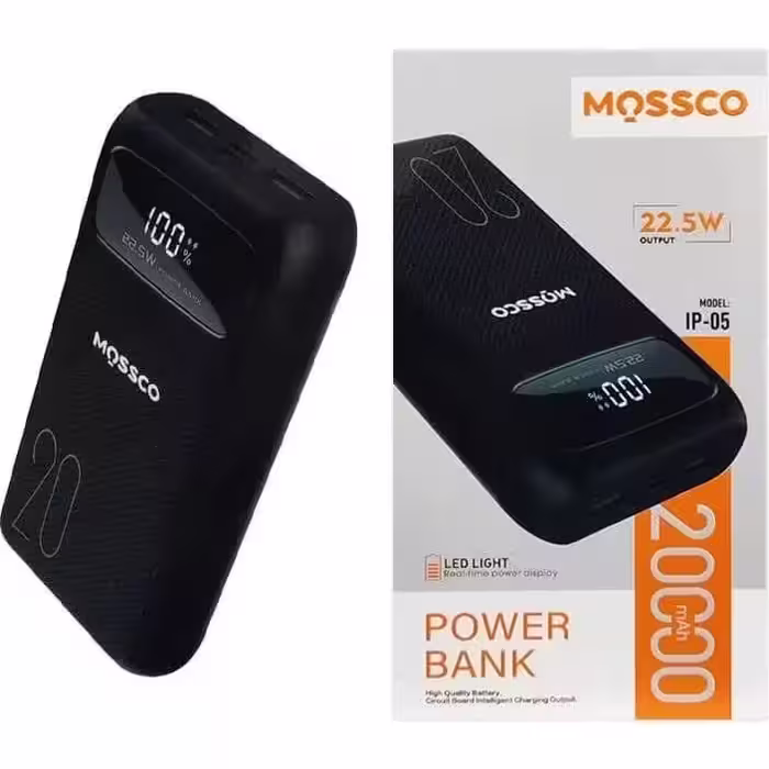 پاور بانک مسکو مدل IP-05 ظرفیت 20000 میلی آمپر ساعت
