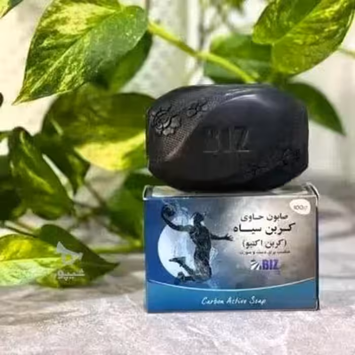 صابون کربن سیاه (کربن اکتیو) پک3عددی