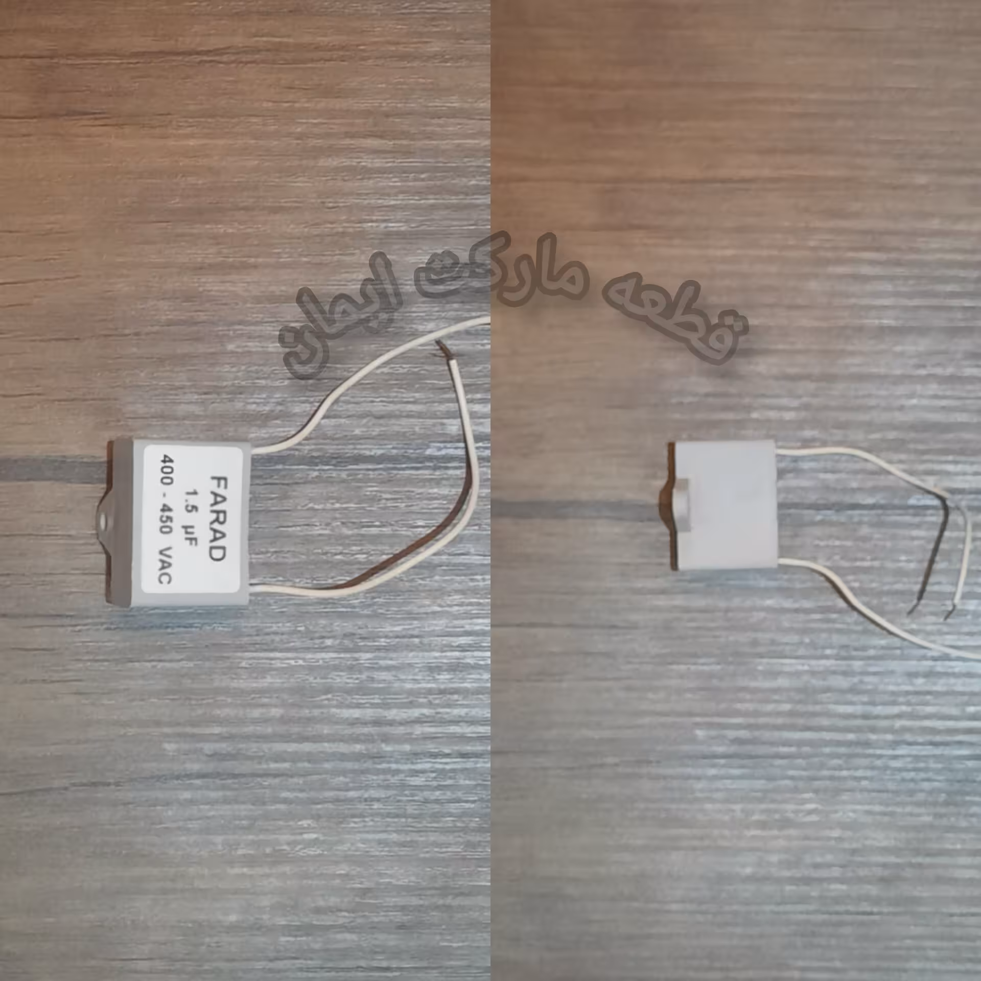 خازن1/5کتابی