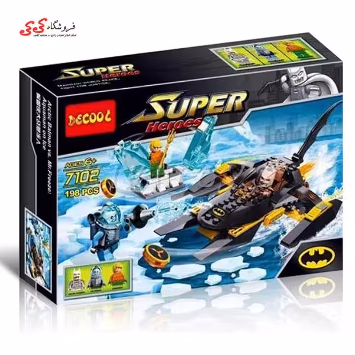 لگو هاورکرافت بتمن دکول 7102 decool