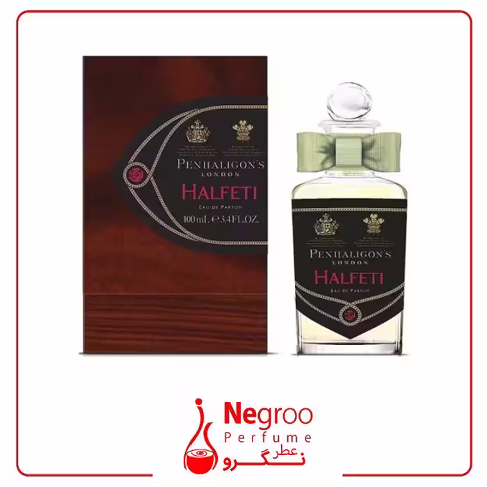 عطر ادکلن پنهالیگونز هالفتی 100 میل