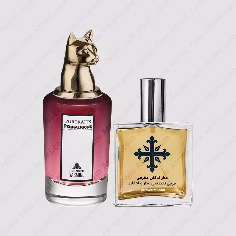 عطر ادکلن عطرمی مدل د بویچینگ یاسمین زنانه – Atrmi The Bewitching Yasmine Women