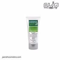 کرم ژل حاوی اوره درما سیف مناسب پوست چرب