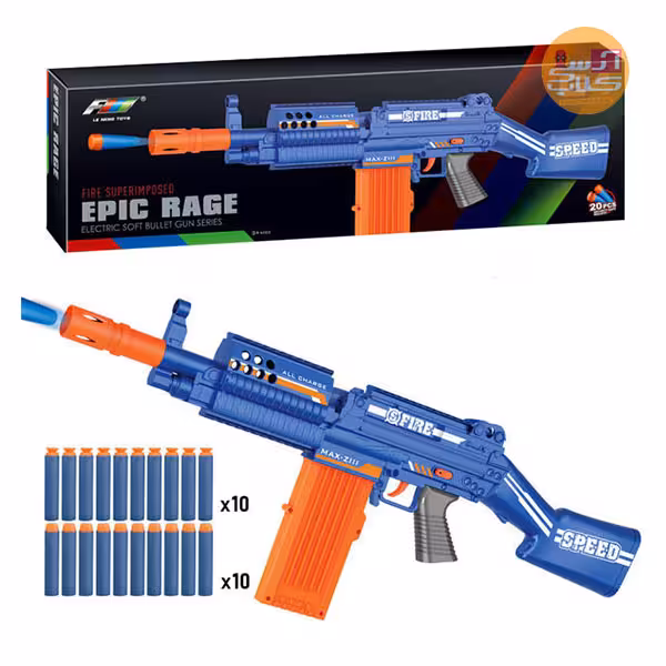 تفنگ تیر اسفنجی Epic Rage G4