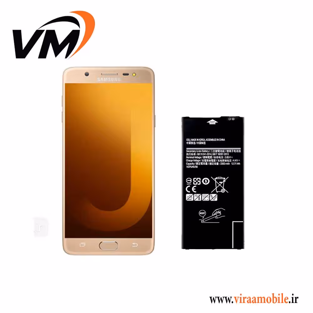 باتری اصلی سامسونگ Samsung Galaxy J7 Max