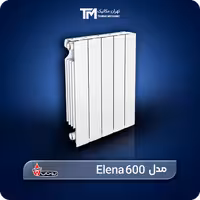 خرید رادیاتور آلومینیومی بوتان مدل النا Elena 600 | تی ام تاسیسات