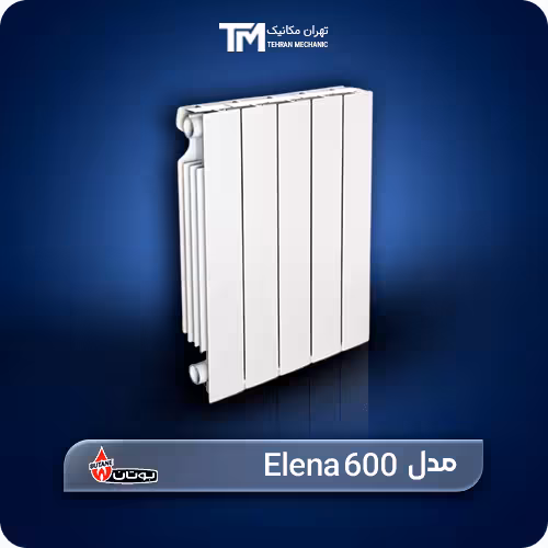 خرید رادیاتور آلومینیومی بوتان مدل النا Elena 600 | تی ام تاسیسات