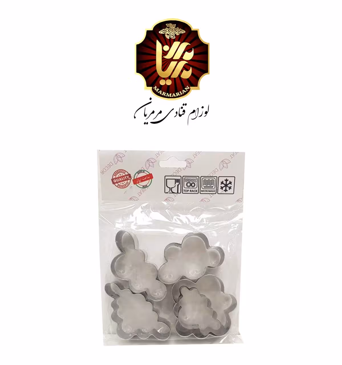 ست کاتر  استیل 5 عددی ابر