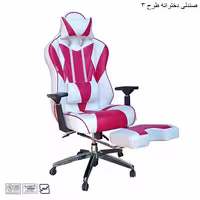 صندلی گیمینگ صورتی دخترانه RACER s750