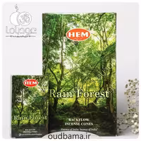 عود جنگل بارانی RAIN FOREST آبشاری ( هم HEM ) رین فورست