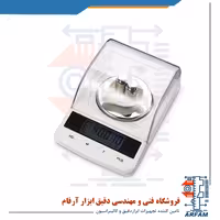 ترازوی آزمایشگاهی KL-50