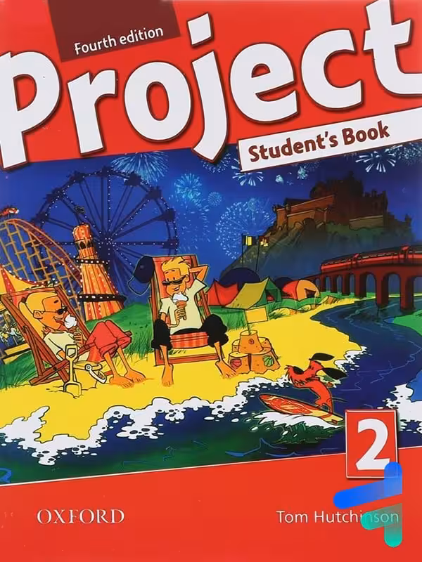 پراجکت Project 4th Edition 2