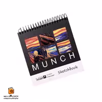 دفترچه طراحی مونک ایمان (iman)