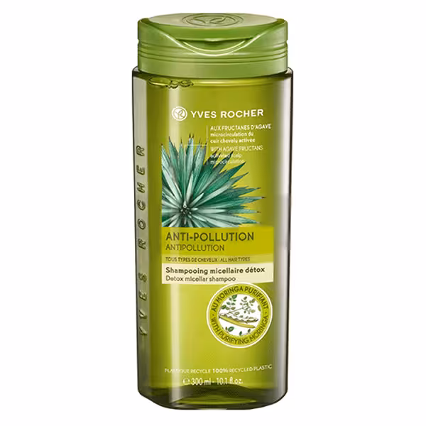 شامپو میسلار ایوروشه سم زدا حجم 300 میلی