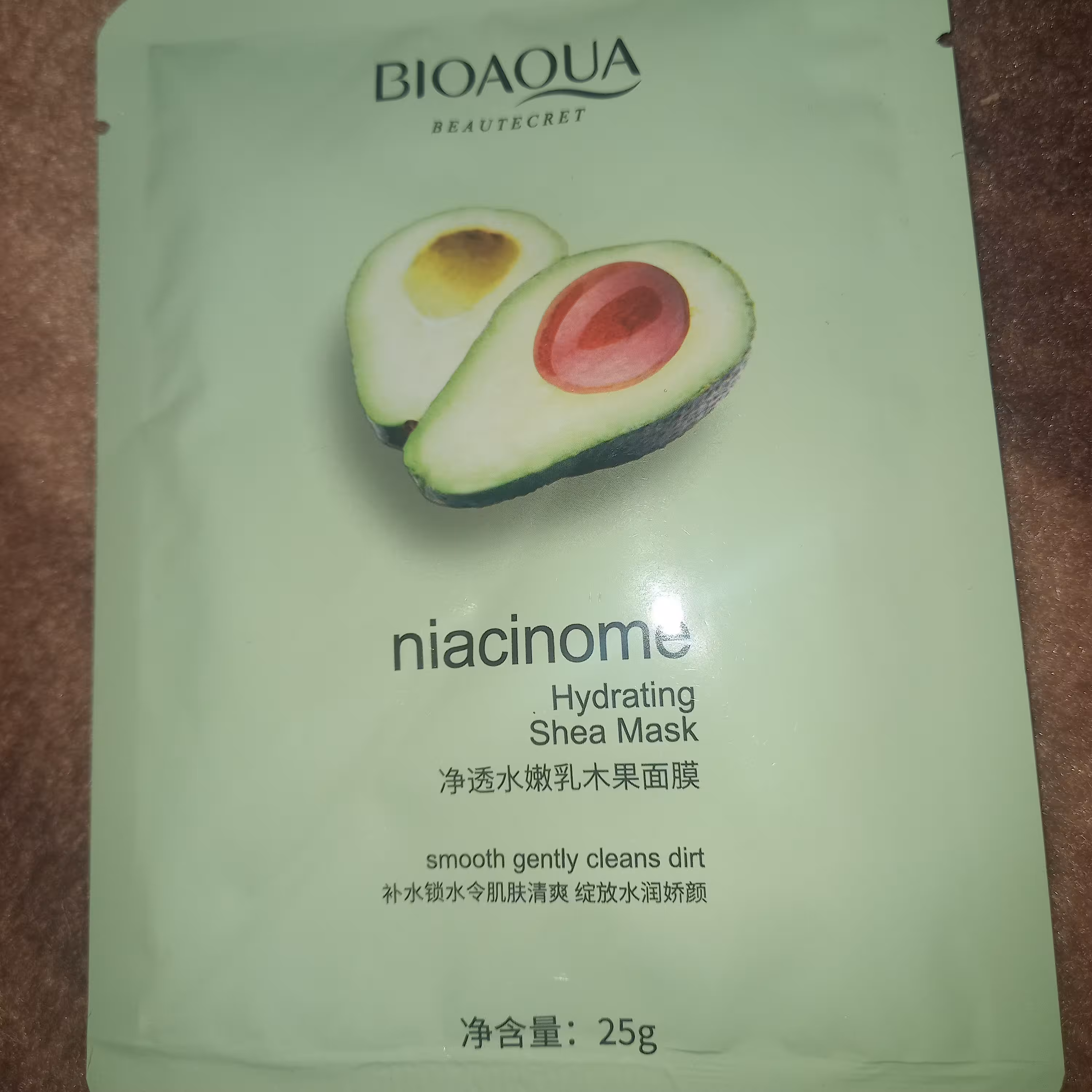 ماسک ورقه ای 