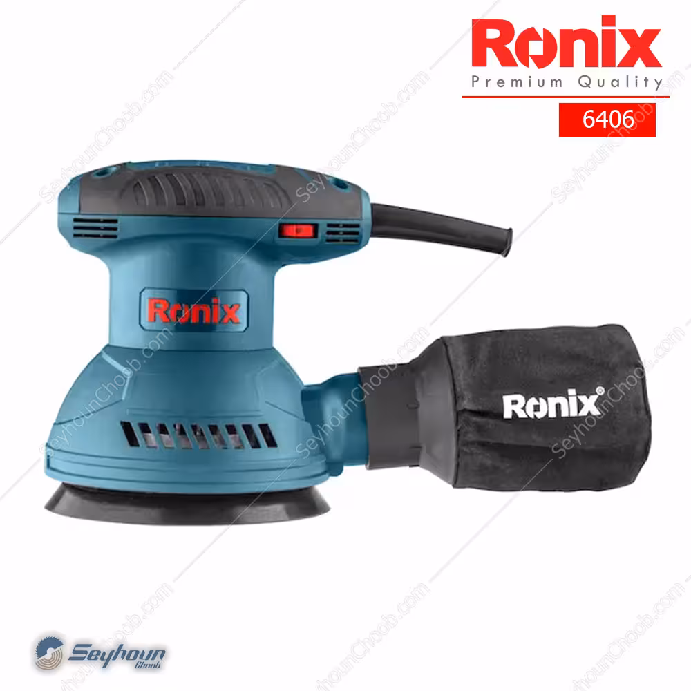 سنباده لرزان گرد 320 وات 125 میلیمتر رونیکس مدل RONIX 6406