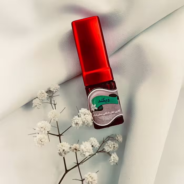 عطر ویکند 10 گرمی