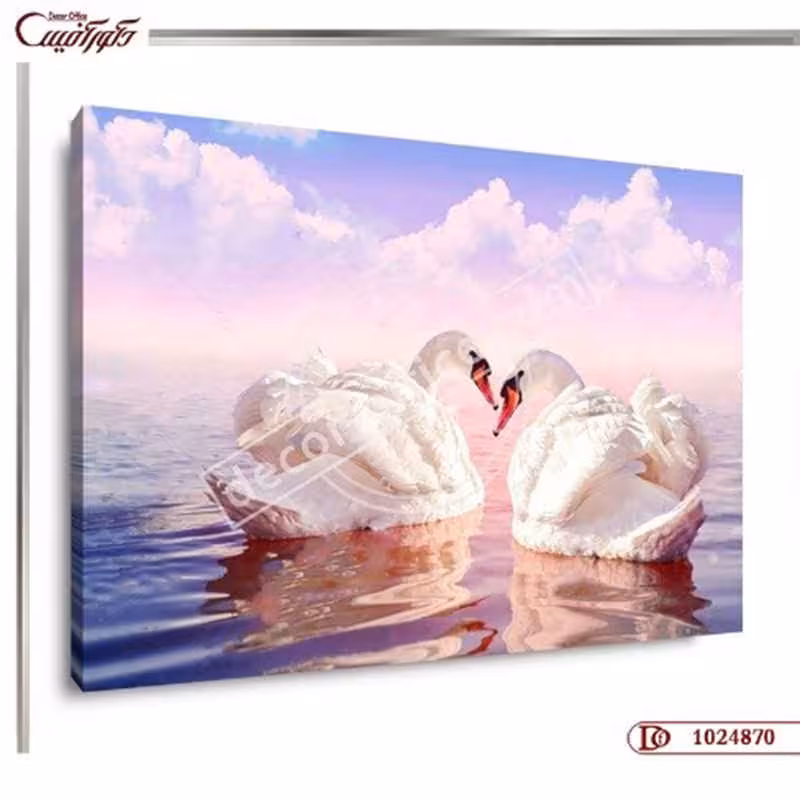 تابلو دو قو عاشق R3922