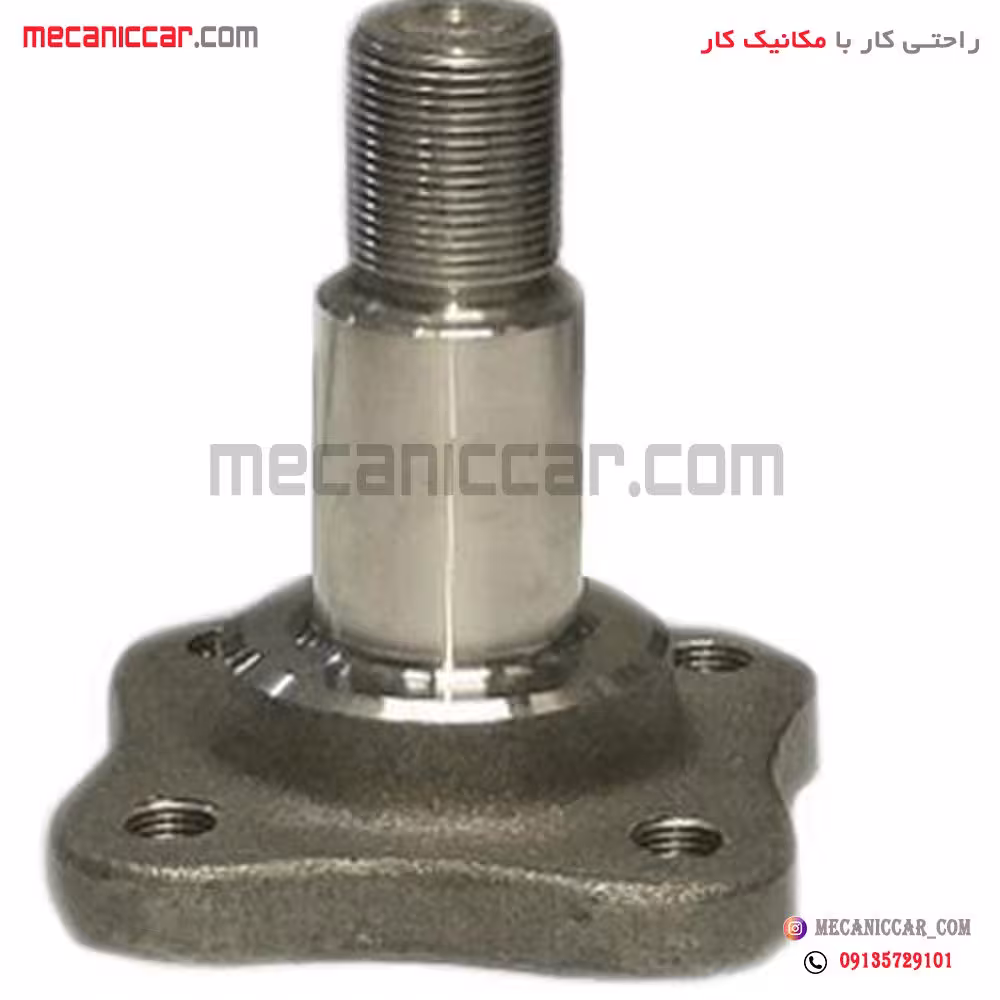 میل توپی (محور چرخ عقب) L90 ال نود