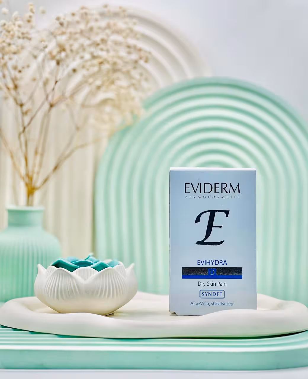 قیمت و خرید پن اوی هیدرا اویدرم مخصوص پوست خشک 100 گرم -