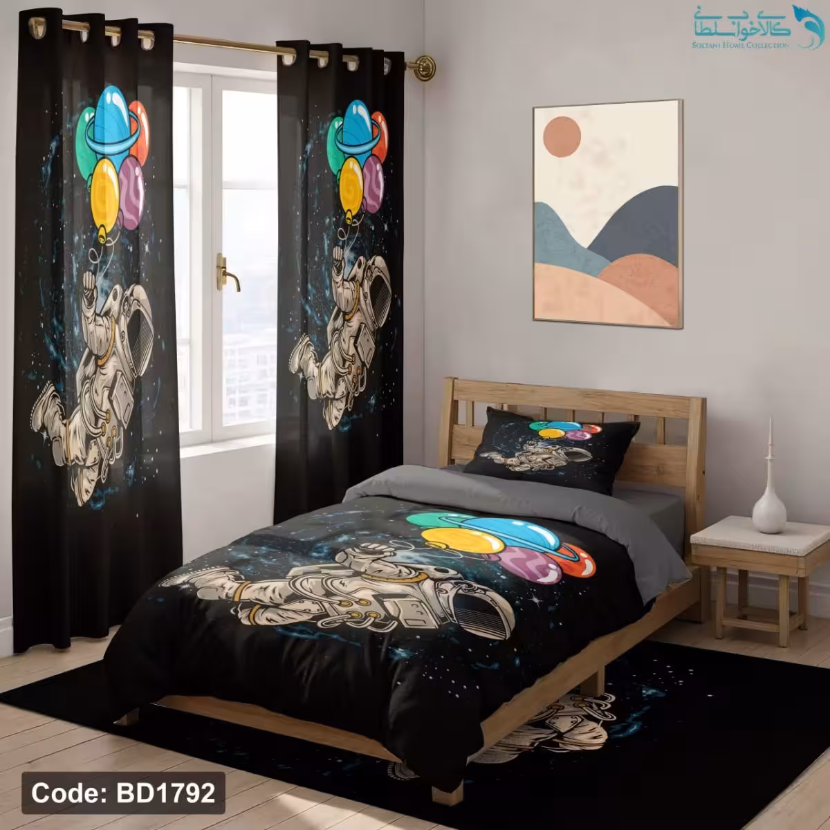 روتختی طرح کهکشان نورد یکنفره کد BD1792