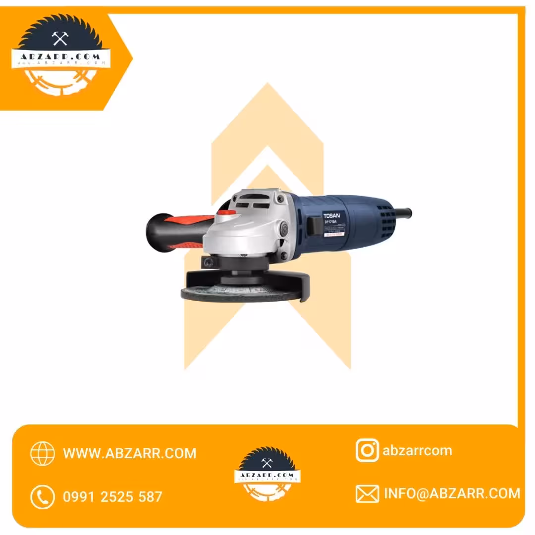 مینی فرز آهنگری 115 میلیمتر توسن 3117SA