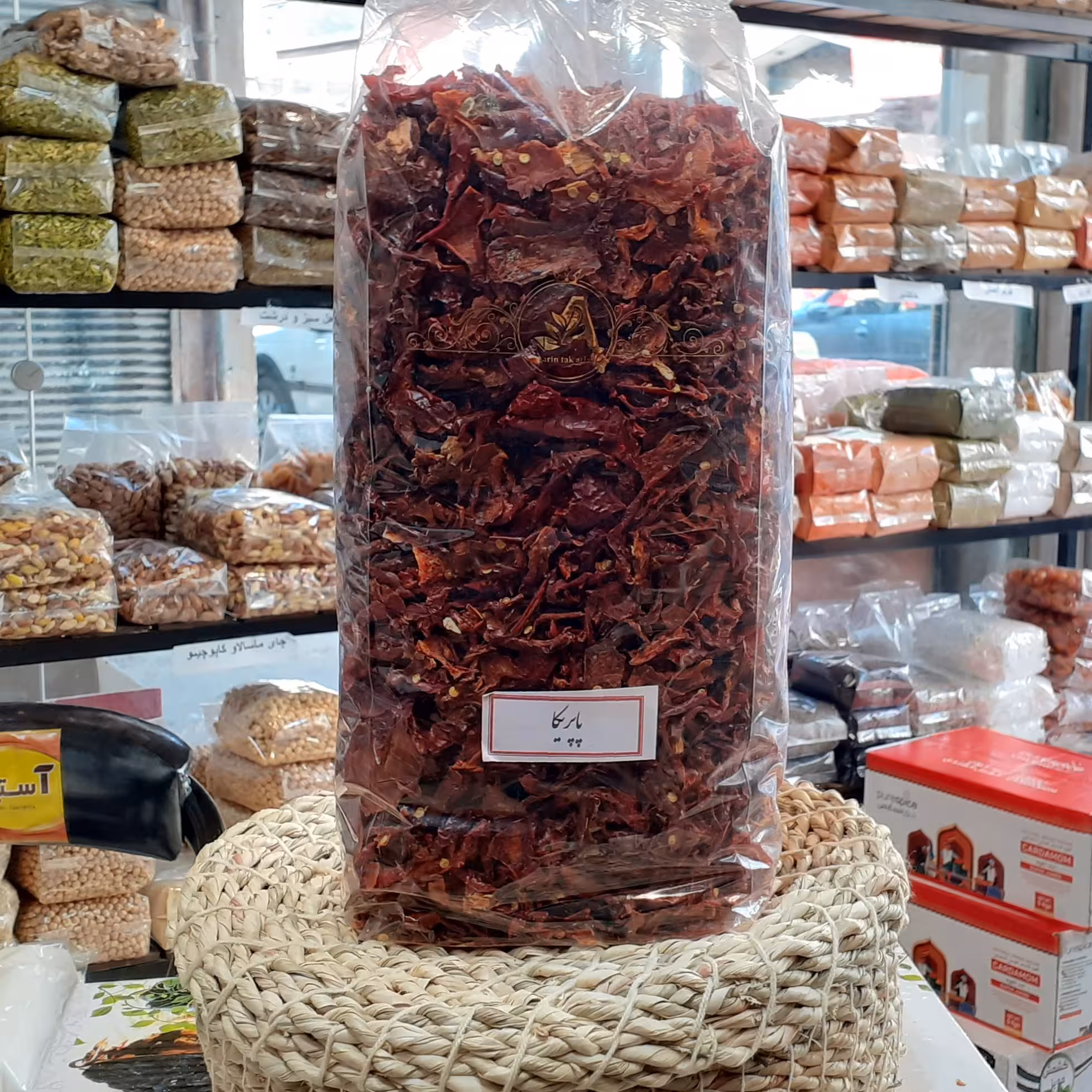 پاپریکا نسابیده نیم کیلویی