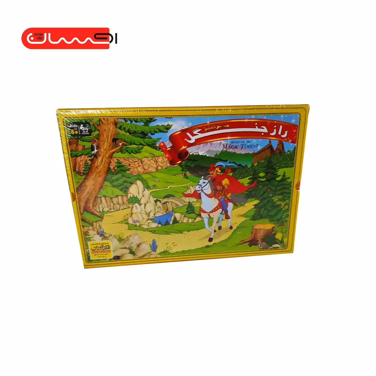 بازی فکری راز جنگل(کیفی)