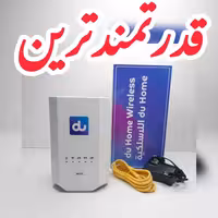 مودم سیمکارتی ZLT مدل X28 اینترنت 5G و TD-LTE