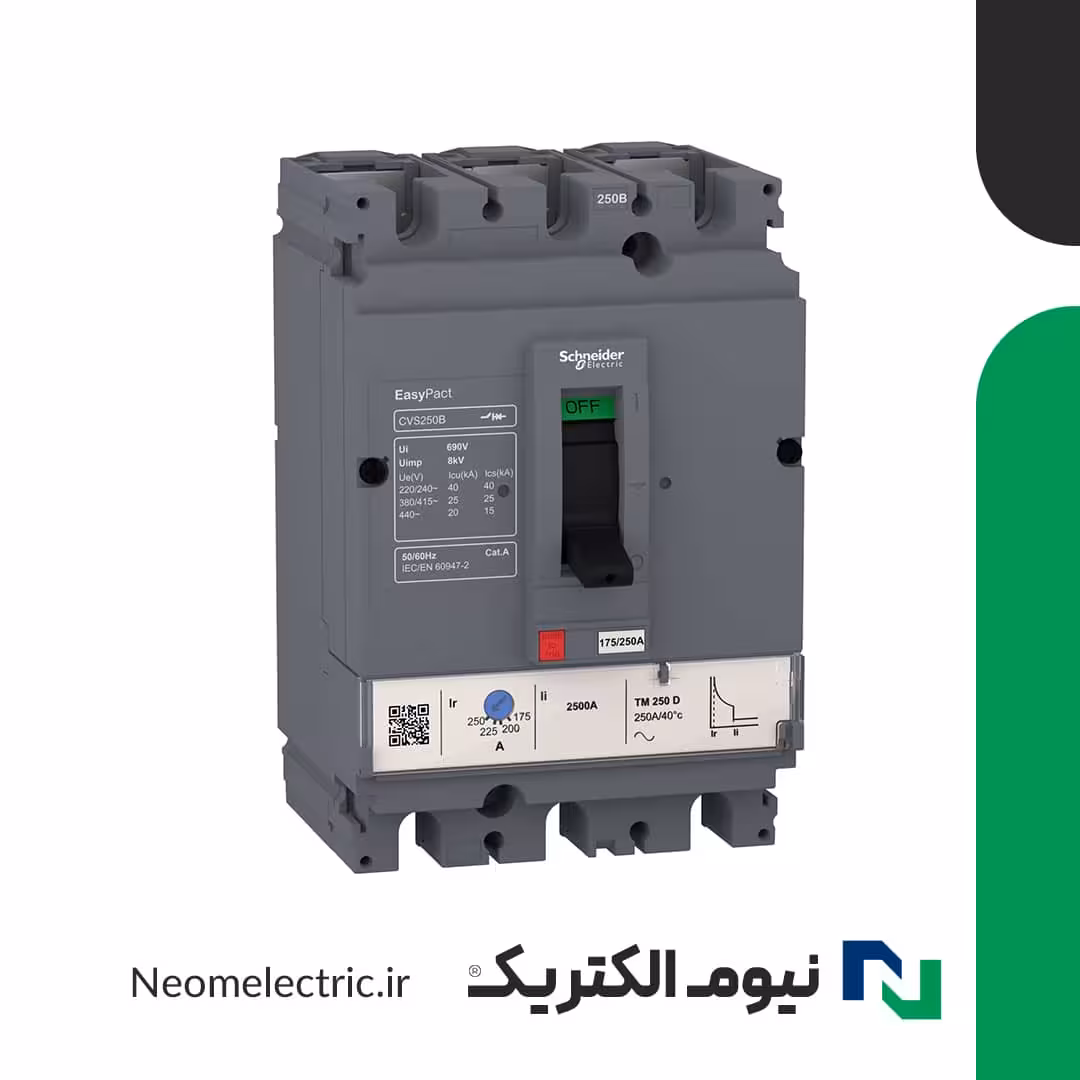 کلید اتوماتیک سه پل 100 آمپر قابل تنظیم CVS100N اشنایدر