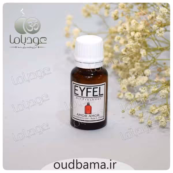 اسانس مایع آمور آمور AMOR AMOR (ایفل EYFEL)