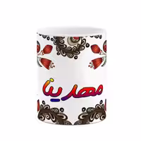 ماگ   اسم مهدینا  سنتی گل و بته کد mgh47691