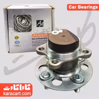 بلبرینگ توپی چرخ عقب ولکس چپ مدل ALA
