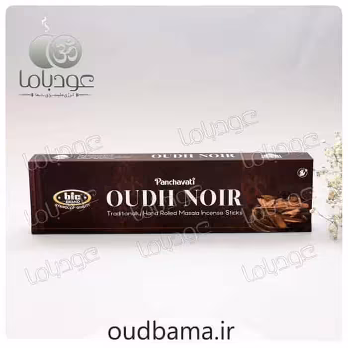 عود دست ساز عود نویر OUDH NOIR ( بیک BIC )