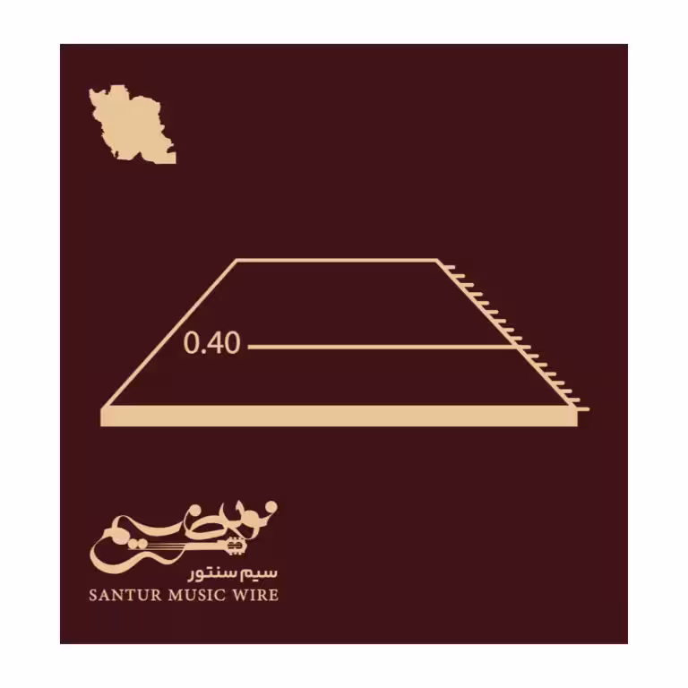 سیم سنتور گره خورده قرمز ۰۴۰ نوین سیم