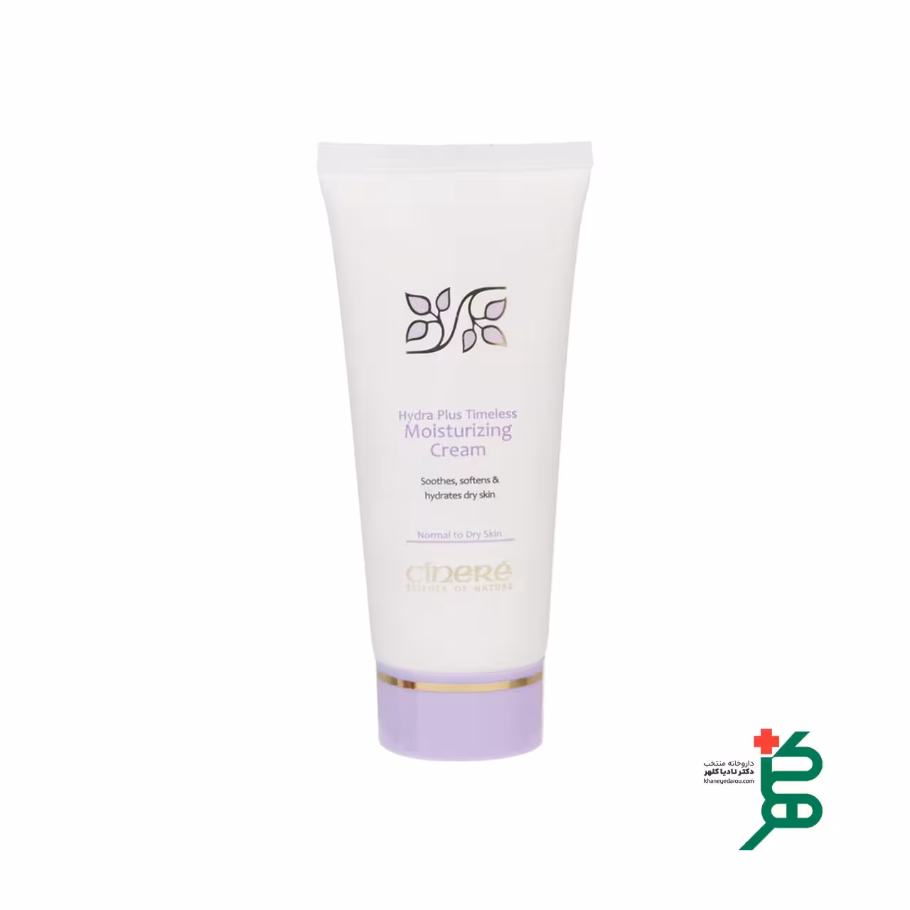 سينره كرم مرطوب كننده صورت پوست خشك تا معمولي