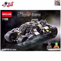 لگو ماشین بتمن دکول DECOOL7105