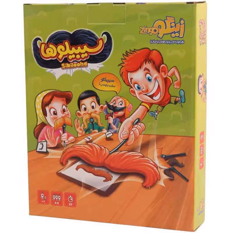 بازی فکری سیبیلوها زینگو