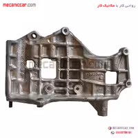 پایه نگهدارنده دینام (الترناتور و کولر) سمند ملی EF7 و دنا طهران پارت