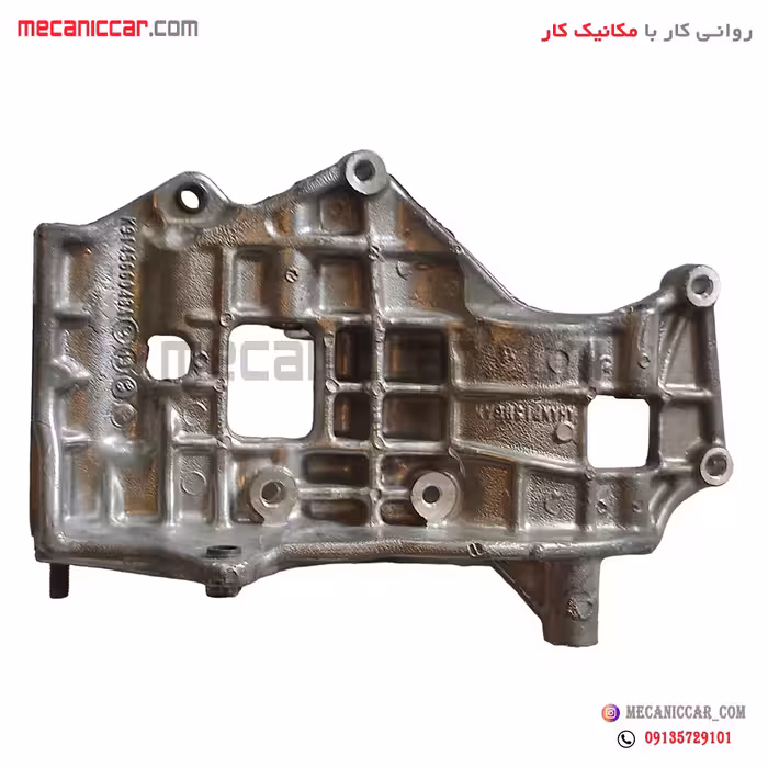 پایه نگهدارنده دینام (الترناتور و کولر) سمند ملی EF7 و دنا طهران پارت