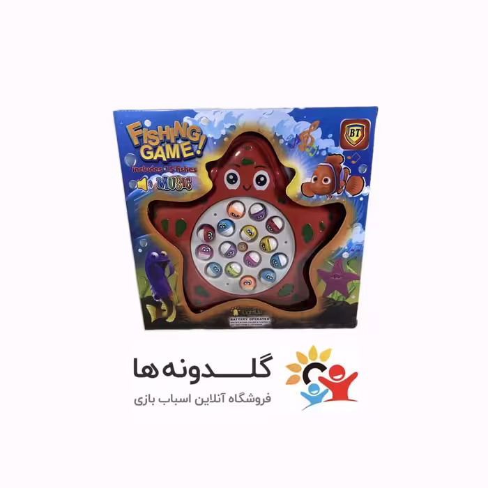 ماهی گیری طرح ستاره موزیکال 12888