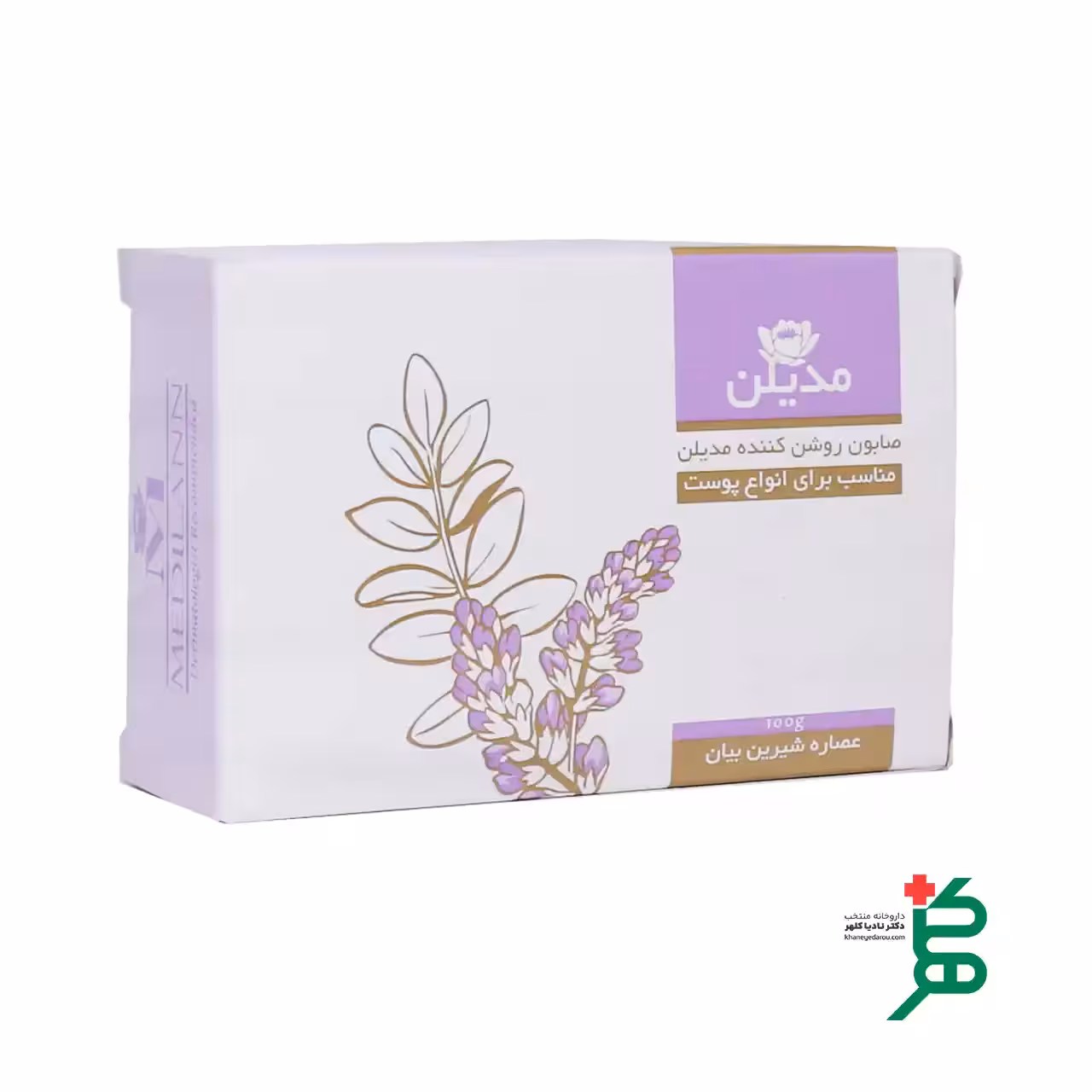 صابون روشن کننده پوست مدیلن 100 گرم