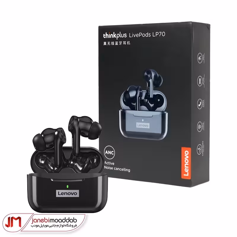 هندزفری بلوتوثی جدید LENOVO مدل LP70