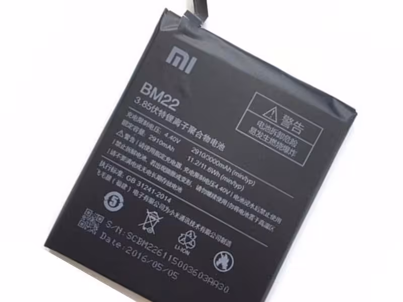 باتری شیائومی  Xiaomi MI5 BM22