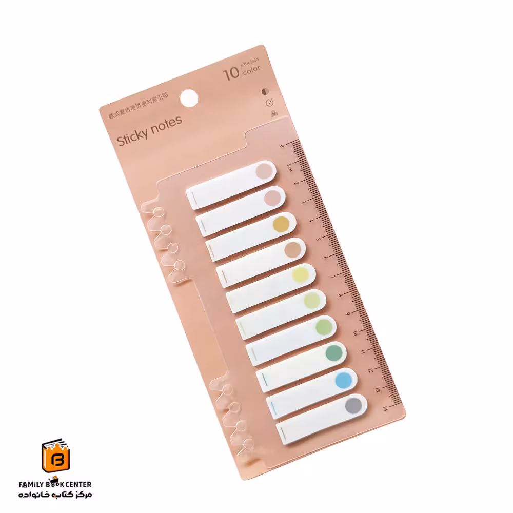 ایندکس 10 رنگ