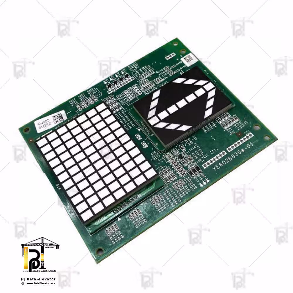 Mitsubishi Elevator Display Board LHD-1010BG40