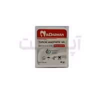 ژل بی حسی توت فرنگی نیک درمان - Nik Darman