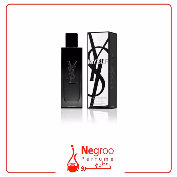 عطر ادکلن ایو سن لوران مای سلف له پرفیوم 100 میل