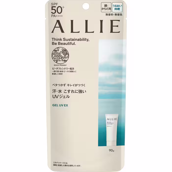 ژل ضد آفتاب کانبو الیه حجم 90 گرم      KANEBO Allie Chrono Beauty Gel UV EX SPF50 /PA