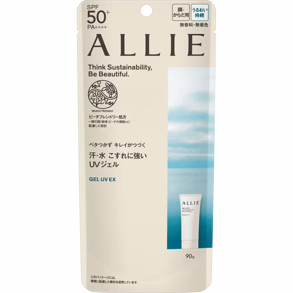 ژل ضد آفتاب کانبو الیه حجم 90 گرم      KANEBO Allie Chrono Beauty Gel UV EX SPF50 /PA